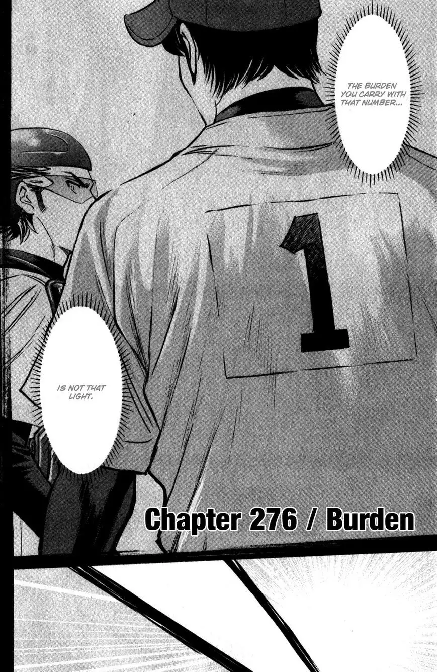 Diamond no Ace Chapter 276 5